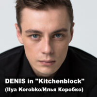 Deutscher Synchronsprecher von Denis Lagunov (Ilya Korobko) in "Kitchenblock"