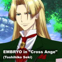 Deutscher Synchronsprecher von Embryo in "Cross Ange"
